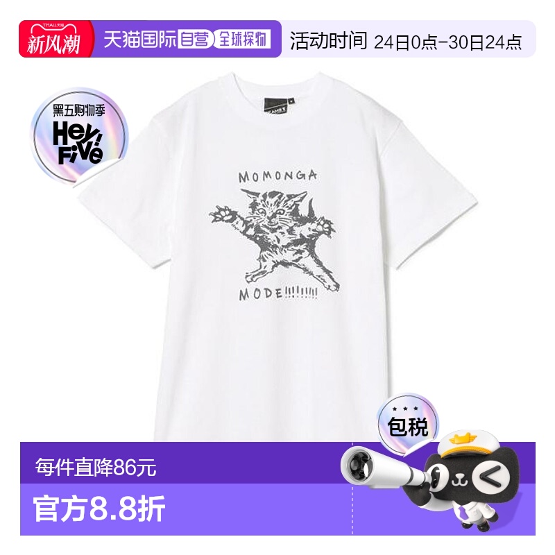 1h可退 日本直邮BEAMS T / MOMONGAMODE印花T恤短袖夏季宽松同款