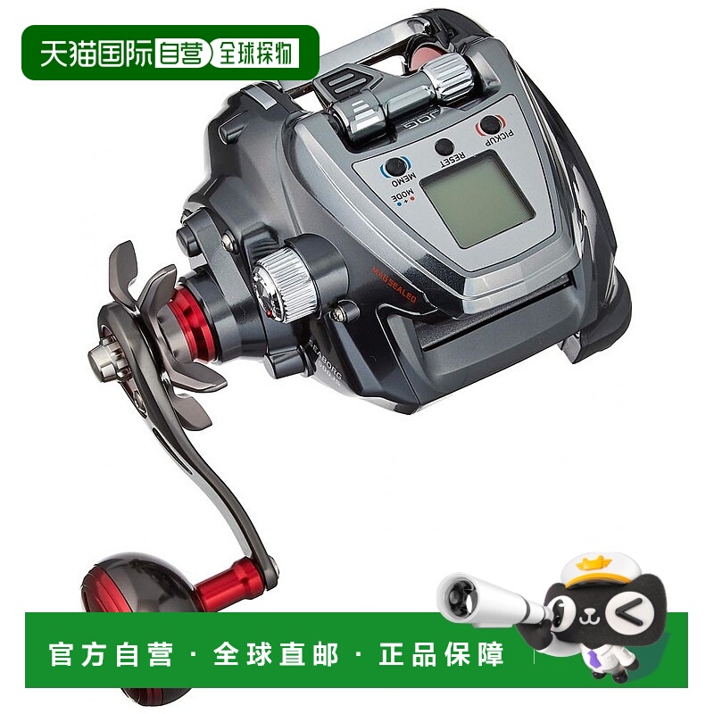 【日本直邮】DAIWA达亿瓦 電動卷线器SEABORG 500JS(右转) 2019年