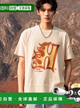 日本直邮HUF 男士上衣 T 恤 HEAT WAVE 短袖 TEE TS02178高档舒适