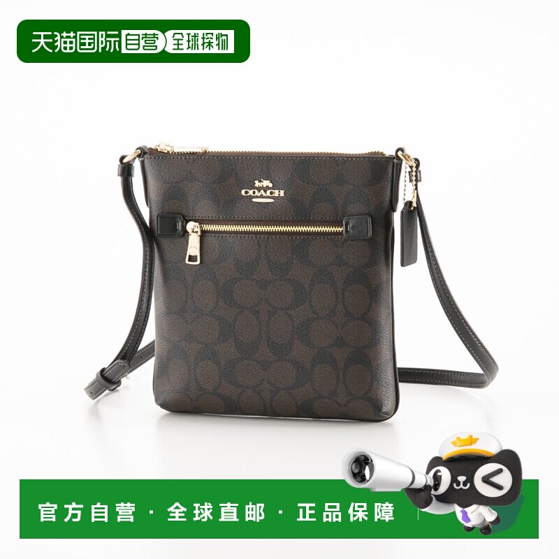 日本直邮Coach蔻驰女包单肩包Signature迷你Rowan文件包CF340新款