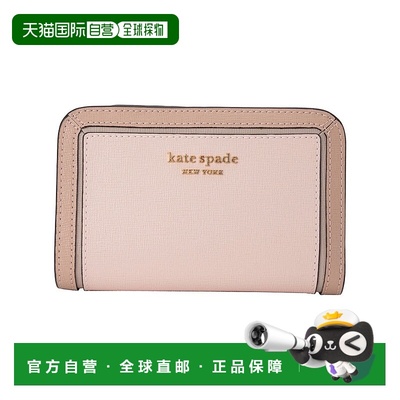 日本直邮kate spade new york 二折钱包 [KA4243DW004200]