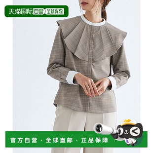 日本直邮marvelous by Pierrot 格纹牧师褶边领衬衫 P03531EW0008