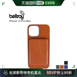 自营｜Bellroy iPhone 13 Pro MA手机壳手机男女 MOD手机支架