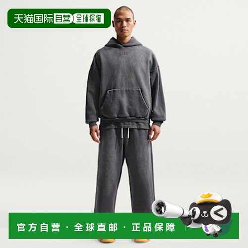 日本直邮Nike Therma-FIT 厚实的Standard Issue褪色图案休闲裤
