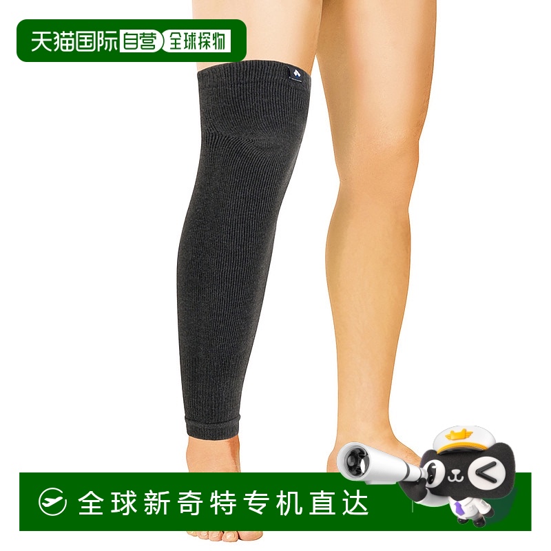 日本直邮MONTBELL Thermatec 长款护腿