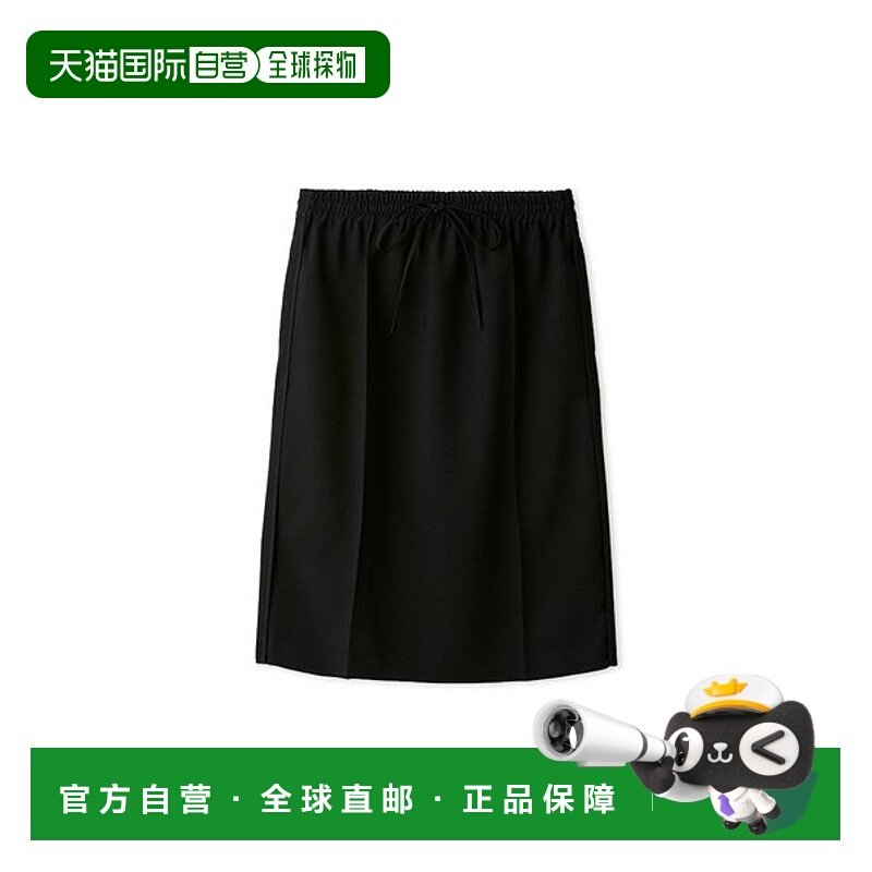 1h可退 日本直邮styling 女装 休闲西装短裙 腰部抽绳设计 16WFS2