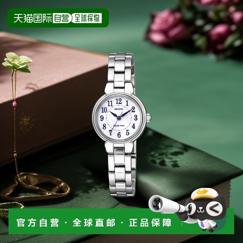 日本直邮Citizen西铁城REGUNO女士太阳能手表KP1-012-11腕表