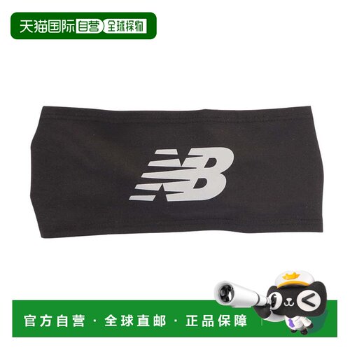 日本直邮New Balance Skull Wrap 头带 LAH13020BK 黑色 头带