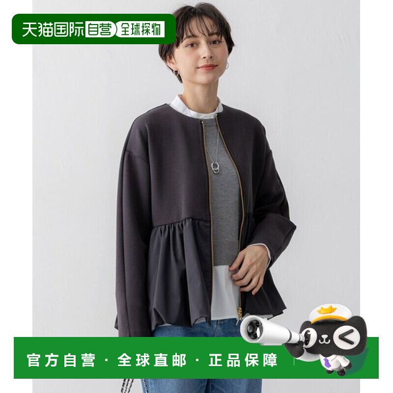 23区 可水洗棉质空气泡泡轻便外套图片
