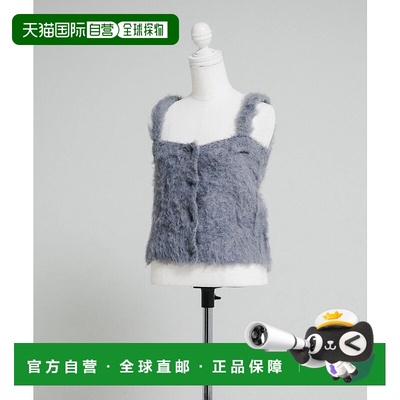 1h可退 日本直邮LAATO 女士柔软起毛针织吊带背心 WB4722N501羊毛