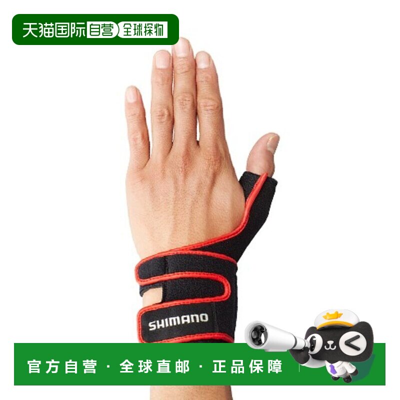 日本直邮Shimano GL-05LQ 护腕手套(左手)黑色 L 码钓鱼手套