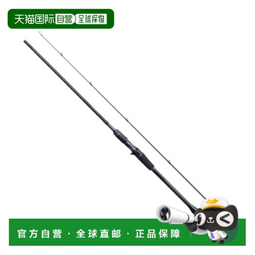 日本直邮Shimano 钓竿 '20 Exsence Genos B88M/R [5]
