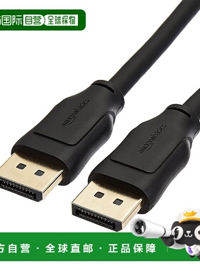 【日本直邮】亚马逊倍思 USB配线8K 1.4规格 HDR 3m 黑DP1.4-10FT