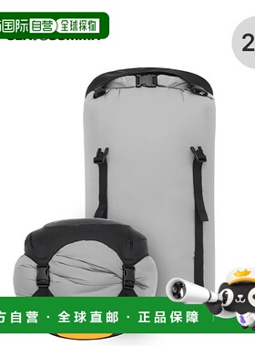 日本直邮Sea to Summit EVAC 压缩干燥袋 20L ST83168 防水收纳袋