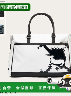 日本直邮Oakley Skull 波士顿包18.0 英寸 FOS902001