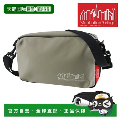 日本直邮Manhattan Portage 防水慢跑单肩包（L）JPN Ver.2 A5 MP