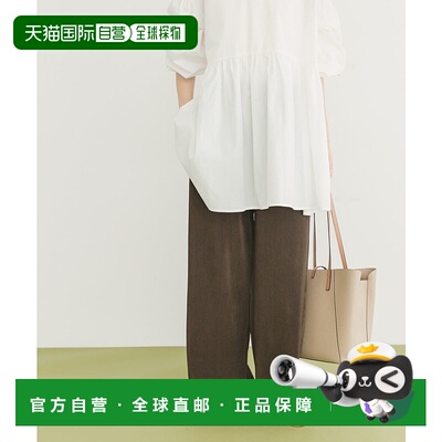 1h可退 日本直邮ITEMS URBANRESEARCH 女装 光泽感 宽松褶皱松紧