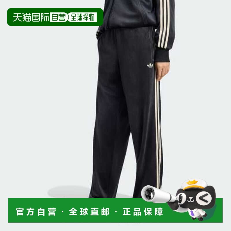 日本直邮adidas 火鸟 天鹅绒 运动长裤 运动服