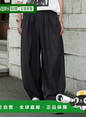 1h可退 日本直邮Bleme男士宽松版型易穿宽腿裤 blm250297休闲裤