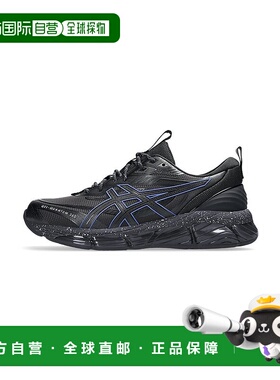 日本直邮 Asics GEL-QUANTUM 360 VIII UTILITY [1203A471.300]