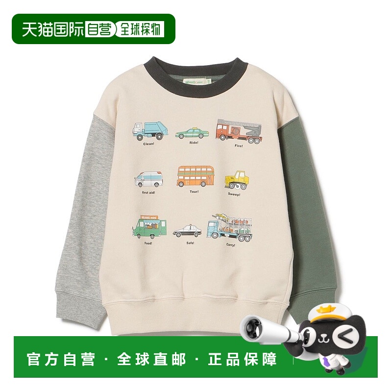 1h可退 日本直邮BEAMS mini 儿童原创汽车图案舒适卫衣 2025秋冬9