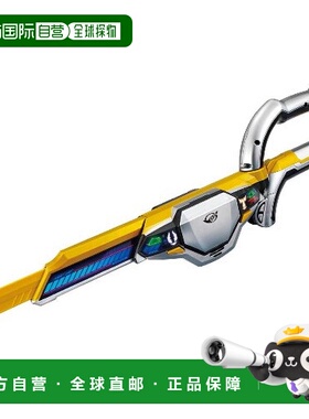 BANDAI万代 特命战队GoBusters Busters装备06 操纵