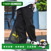 日本直邮THE 休闲裤 CRAFT PRODUCTS攀岩裤 1h可退 卫裤 CREW 运动裤