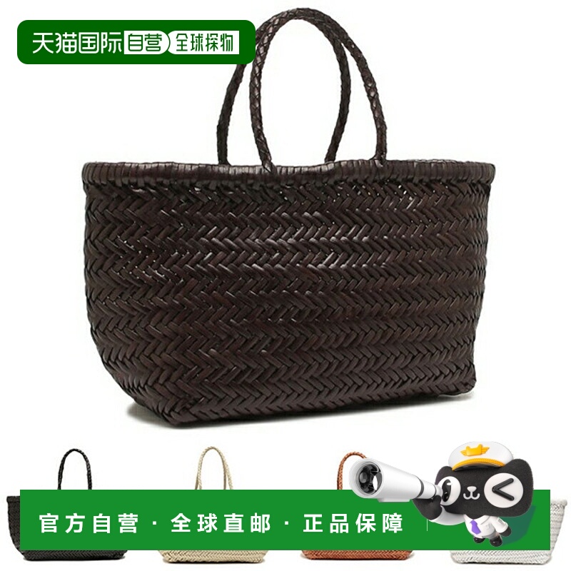 日本直邮Dragon Diffusion 手提包篮袋 8811 Triple Jump Small