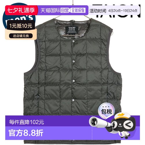 日本直邮TAION 男装马甲 M号 D CHARCOAL色 基本款 圆领扣式内胆