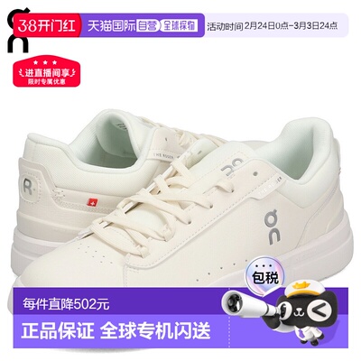 日本直邮On Sneakers Roger Advantage 男士运动鞋 THE ROGER ADV