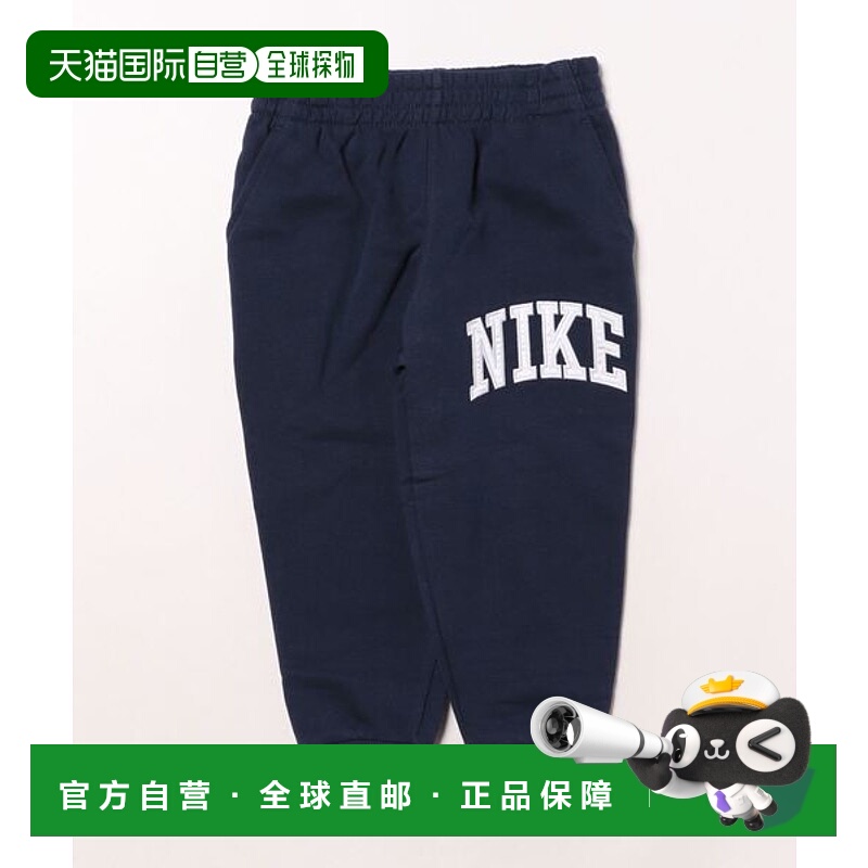 日本直邮Nike NKN N NSW CLUB SNL APPL FLC儿童运动长裤 [837980