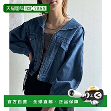 日本直邮Classical Elf 纯棉拉链开衫短款丹宁夹克 [C04519EW0123