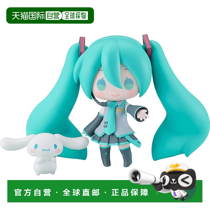 【日本直邮】粘土人 初音未来 x 肉桂狗 联动版 非比例涂装可动人