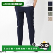 a3710 ARCHIVIO 休闲休闲裤 日本直邮GIAB 男士 masaccio