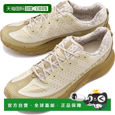 日本直邮Merrell Agility Peak 5 运动鞋 [J068047 FW25] M AGILI