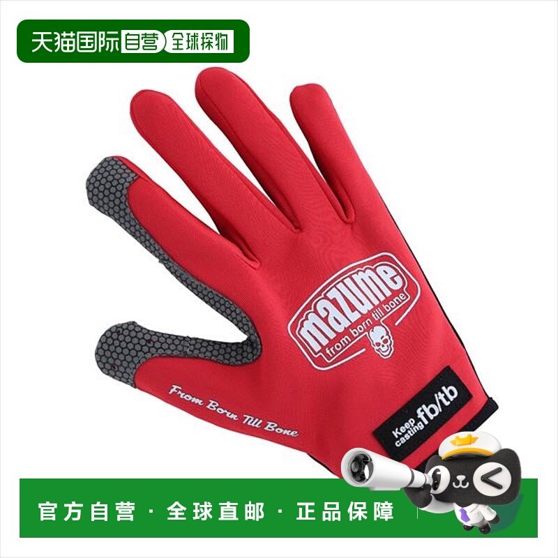 日本直邮Mazume 手套 MZGL-S715 mazume 轻便手套 5指套装 红色 L