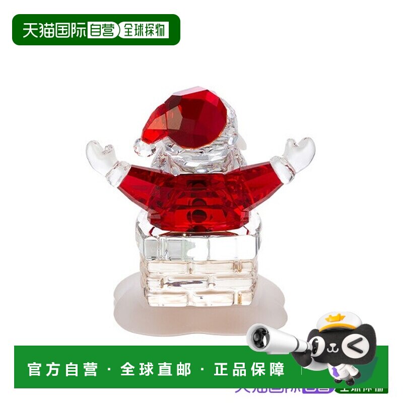 日本直邮Swarovski Holiday Cheers 圣诞老人与烟囱圣诞节摆件 [S