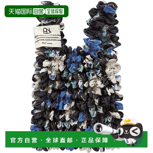【日本直邮】Wpc. Patterns抽绳褶皱包郁金香炭灰W141-553-204