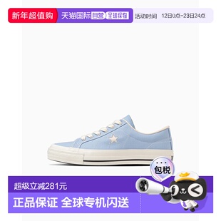 日本直邮Converse One Star J Vtg Canvas 舒适百搭 耐磨 低帮 帆