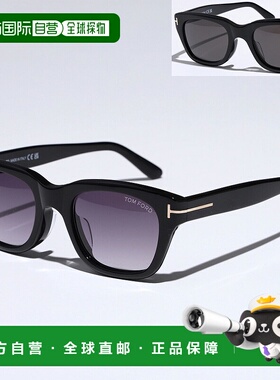 日本直邮TOM FORD Snowdon TF237-F FT237-F 女士惠灵顿式全框太