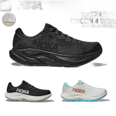 日本直邮HOKAONEONE RINCON 4 WIDE 女士跑步鞋运动慢跑1155133