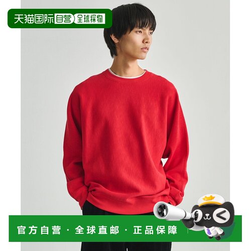 日本直邮green label relaxing 男装 长袖Slub肌【付后1h可退】