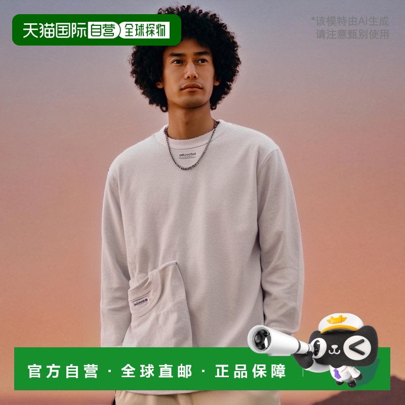 日本直邮FREAK'S STORE男士CAHLUMN系列两件装可反穿长袖紧身T恤