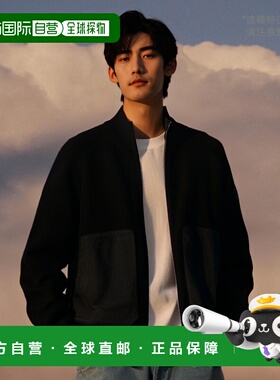 日本直邮Moncler 开衫波莱罗男士 MONCLER 9B00019 M1611 778