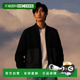 日本直邮Moncler 开衫波莱罗男士 MONCLER 9B00019 M1611 778