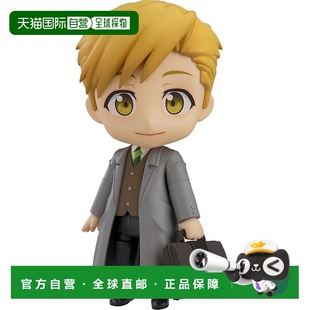 【日本直邮】粘土人钢之炼金术师 阿尔冯斯 终回版 可动手办