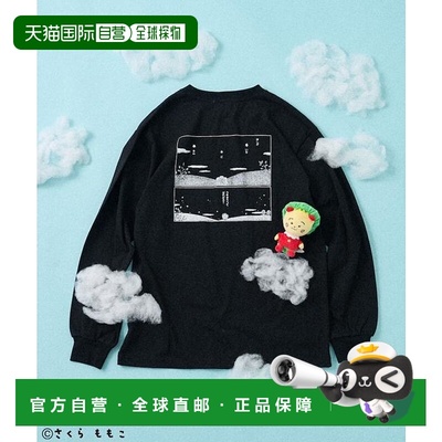 1h可退 日本直邮官方授权 FREAK'S STORE COJI-COJI星空漫画印花T