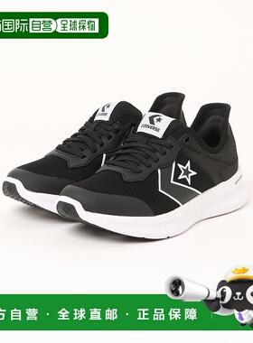1h可退 日本直邮CONVERSE 匡威 男装 DAYSTAR SLIT SLIDE 轻便休
