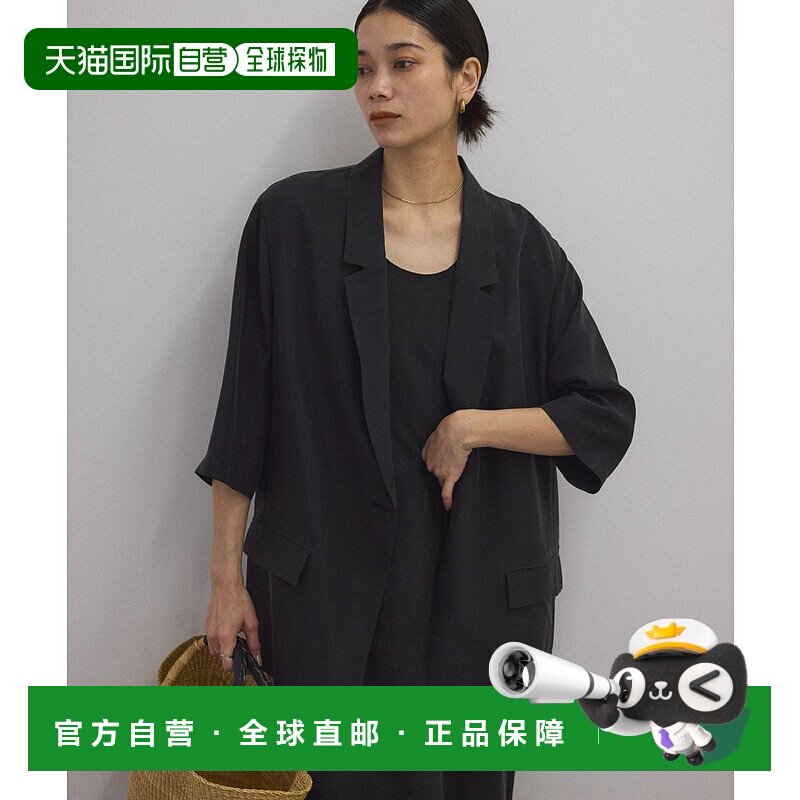 1h可退 日本直邮SALON adam et rope' 女士GENTLE SILK短袖外套 2