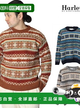 日本直邮Harley of scotland 北欧风圆领毛衣饰有雪花印花杰米森